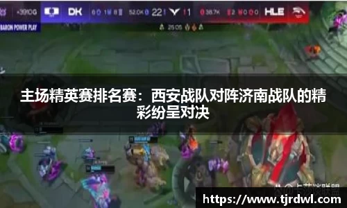 平博·pinnacle官网