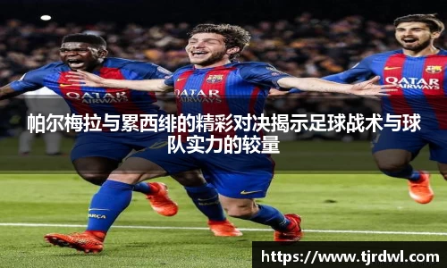 平博·pinnacle官网