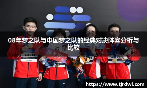 emc易倍体育