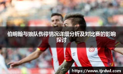 emc易倍·(中国)体育官方网站