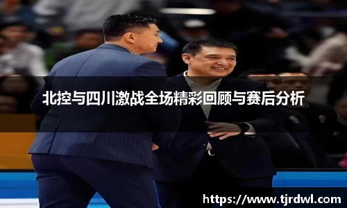 emc易倍体育